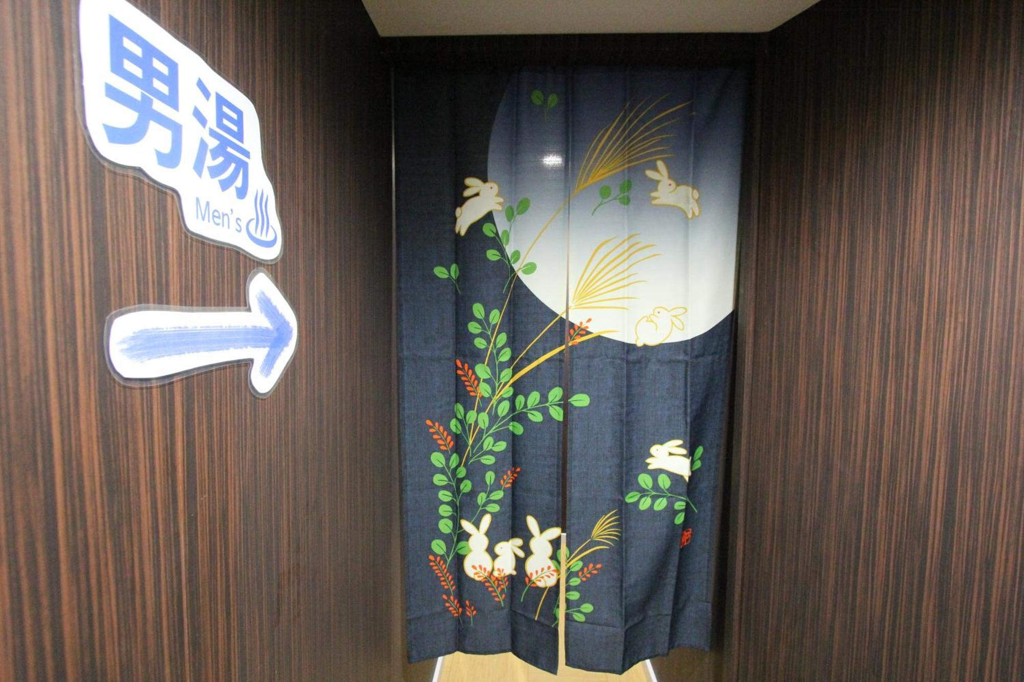 I Osaka Traditional Exterior foto