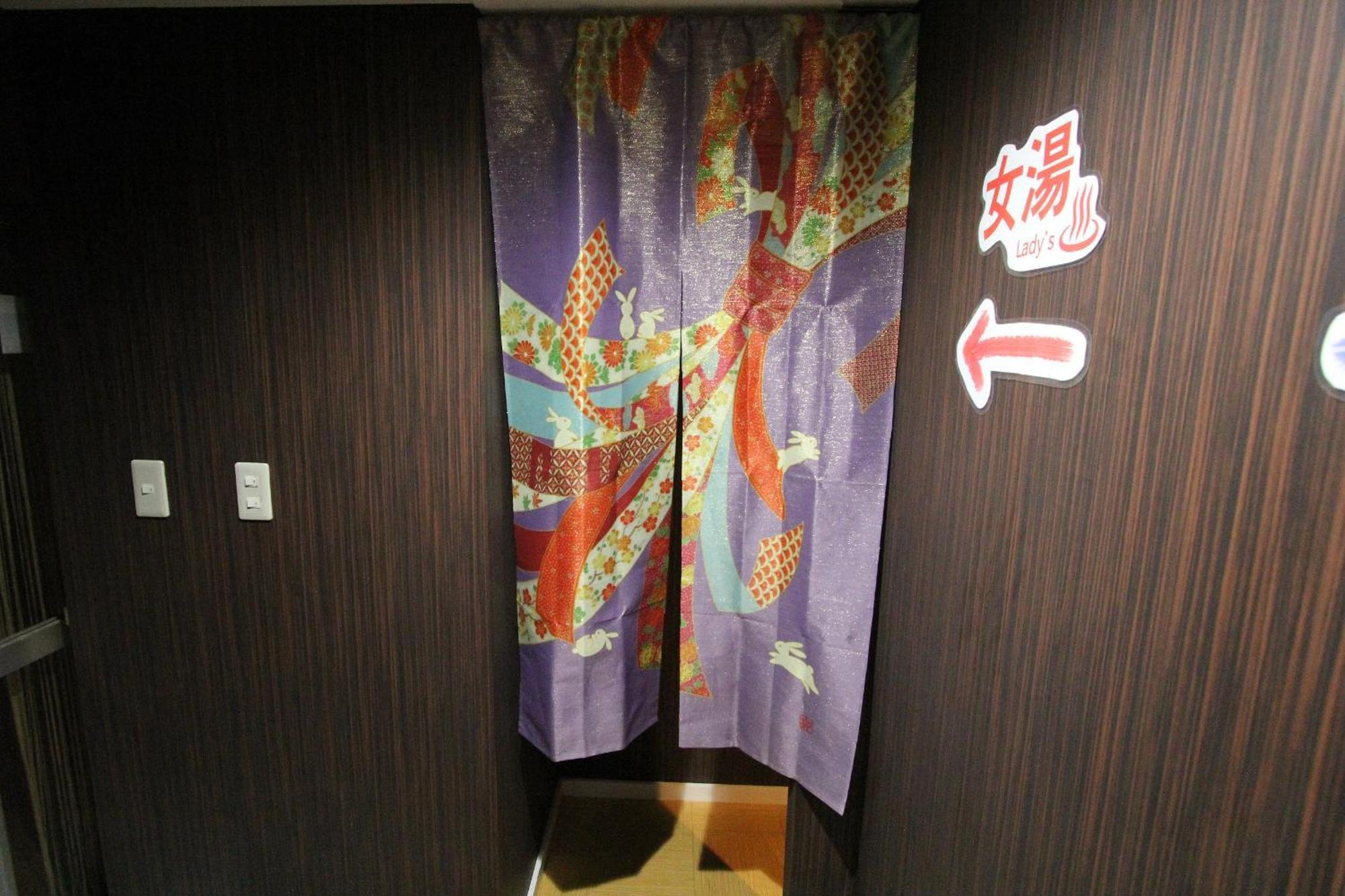 I Osaka Traditional Exterior foto